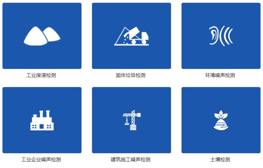 加速甲醛挥发的办法镇江环境检测